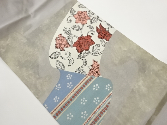JAPANESE KIMONO / KIRIFUKAME-STYLE CURVED LINE / FLORAL ARABESQUE / AB
